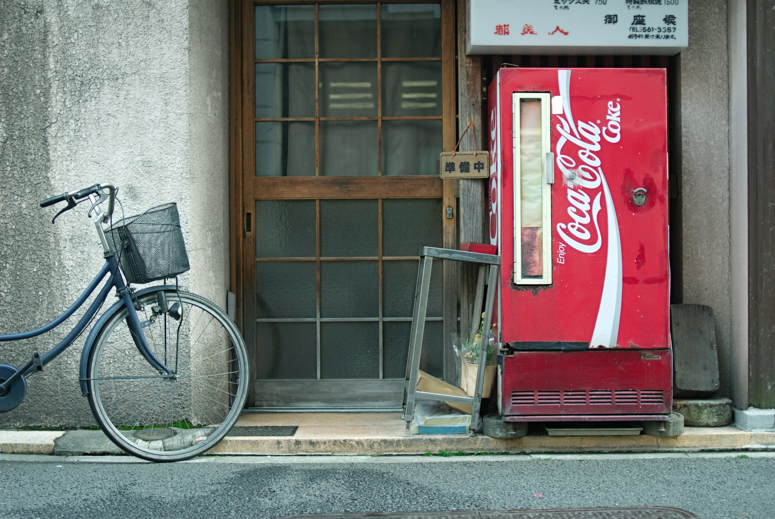 Colour psychology - coca cola distributor in the street